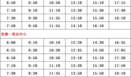 赣榆房市爆料人名单最新