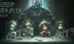 第5人格最新爆料几点更新,五大更新亮点抢先看