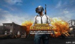 最新皮肤吃鸡爆料,炫酷造型与神秘背景大揭秘