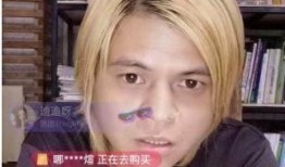 南宁罗志祥爆料事件视频,视频揭露惊人内幕