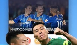 全明星网红吃瓜视频下载