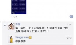 短视频爆料收费怎么办啊,维权与自救指南