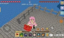 新世界女帝爆料视频下载