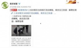 打架视频爆料网站有哪些,打架视频爆料网站一览