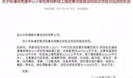 张浦最新爆料消息,揭秘娱乐圈惊人内幕
