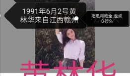 奶琦爆料嘉羿视频,揭秘背后惊人真相