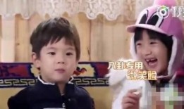 娱乐吃瓜的艺人,揭秘那些吃瓜群众的明星幕后故事