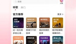 番茄猛料爆料视频下载安装,下载安装全过程深度解析