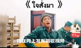 赵海波爆料韩国网红视频,韩国网红视频背后的惊人真相