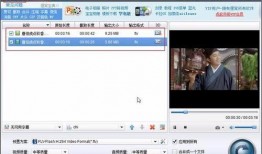 热门小视频爆料软件,揭秘幕后真相，带你走进网络热点世界