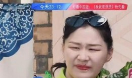 圈内人爆料各明星性格,性格大揭秘，一窥明星真实面貌