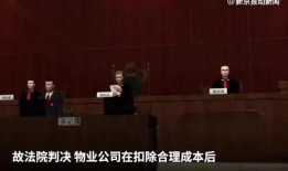 江苏今日爆料徐州事件,江苏最新爆料揭示惊人真相