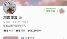 青年作家爆料视频大全