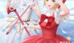 闪耀暖暖最新联动爆料,梦幻联动来袭，时尚盛宴即将开启！