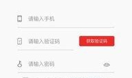 免费下载吃瓜神器苹果版,轻松掌握热门资讯，畅享娱乐盛宴