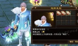 黑龙时装爆料视频,揭秘神秘爆料视频背后的时尚潮流