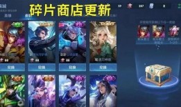 王者权威爆料视频大全最新,最新爆料视频大全深度解析