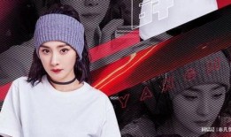 爆料直播间张艺凡视频在线观看,揭秘幕后精彩瞬间