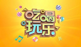 娱乐爆料配图高清壁纸,高清壁纸揭秘明星私生活瞬间