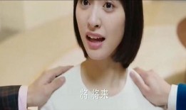 阿寺新女友爆料视频,女友爆料视频引发网友热议