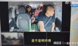 完整版爆料视频,深度解析事件背后真相