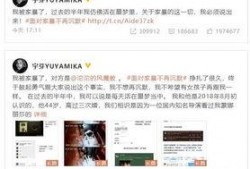 最近有博主爆料吗视频,揭秘近期热门视频背后惊人真相！”