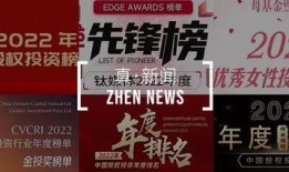 春季更新爆料新闻报道,新功能、新内容抢先看！