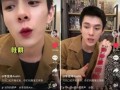 抖音熊网红吃瓜视频合集,盘点热门视频合集