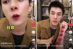 抖音熊网红吃瓜视频合集,盘点热门视频合集