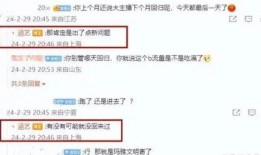 圈内爆料博主有哪些,圈内爆料博主独家爆料大揭秘