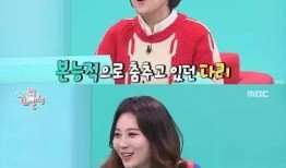 女团娱乐圈爆料事件是什么,揭秘女团爆料事件真相