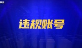 1818新闻爆料有钱吗,揭秘财富背后的故事