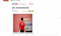 整顿娱乐圈爆料文案图片