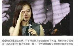 张靓颖娱乐吃瓜是真的吗,真相揭秘