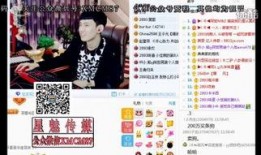 八卦主播爆料小鬼视频,真相大白！