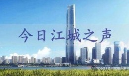 绿地地产爆料事件视频完整版,视频完整版揭露惊人内幕