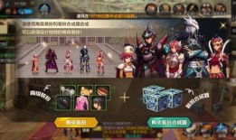 纯美骑士技能爆料视频大全,全方位技能爆料视频大盘点