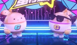 蛋仔最新爆料动作视频