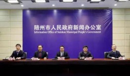 今日随州爆料新闻事件,某小区发生火灾，消防部门紧急救援