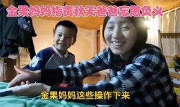 秋天爸爸最新爆料,明星家庭背后的温馨故事