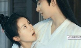 袁冰妍爆料刘学义视频