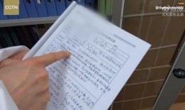 富士康最新爆料新冠病例,新冠病例激增，企业紧急应对措施揭晓