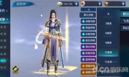 手游最新时装爆料网站,揭秘最新爆料网站独家时装盛宴