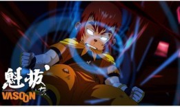魁拔1 在线观看,逆天之战在线观看：奇幻冒险，探寻神秘世界的起源之谜
