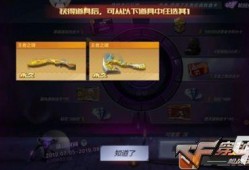 最新爆料王者轮回视频大全,揭秘最新爆料视频大全背后的精彩瞬间