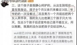 艾美人最新爆料,揭秘娱乐圈背后的惊人真相