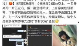 潮汕爆料大哥视频播放下载,揭秘视频播放与下载的独家技巧