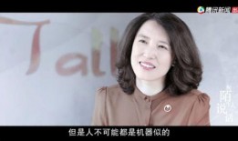 《爱欲学校在线观看,揭秘爱欲学校在线观看之旅