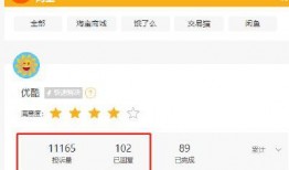 黑料爆料视频在线看,在线观看惊悚视频背后的真相
