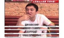 王思聪直播爆料娱乐圈,娱乐圈背后的惊人内幕